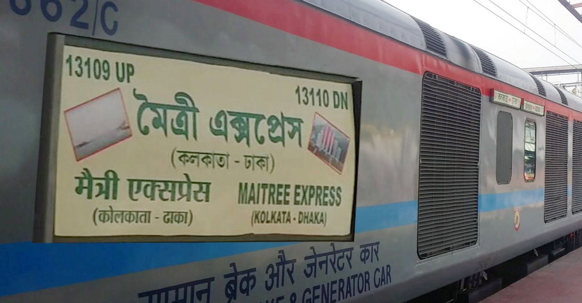 Dhaka Post