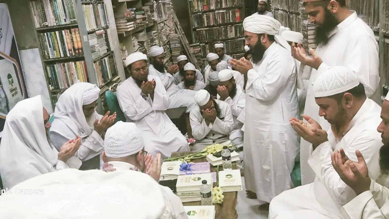 ‘প্রিন্সিপলস অব হাদীস’ বইয়ের মোড়ক উন্মোচন