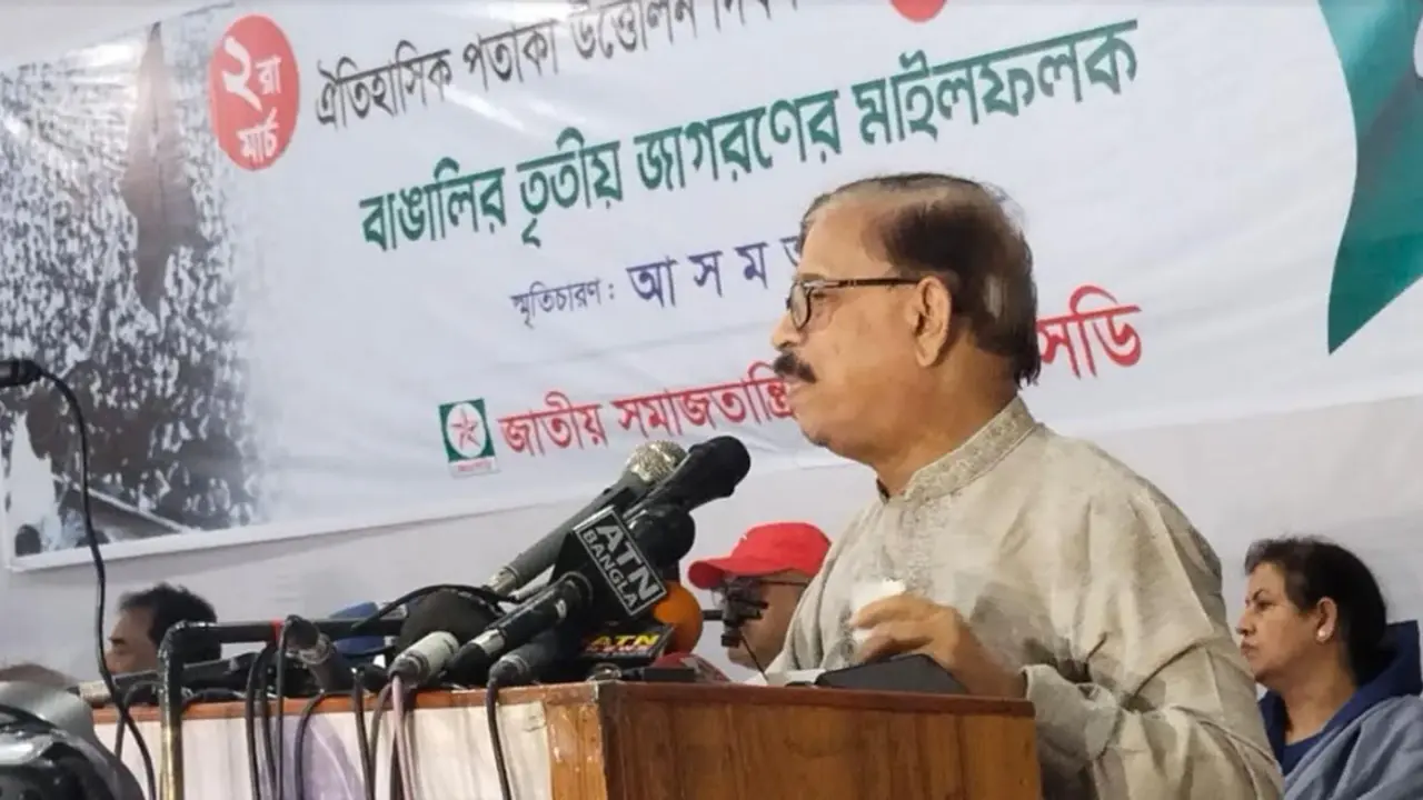 এক আমন্ত্রণপত্রে জাফরুল্লাহ-ফখরুল একসঙ্গে যায় না