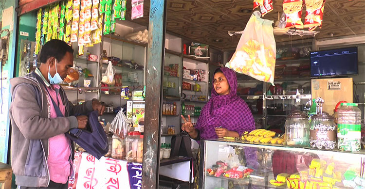 Dhaka Post
