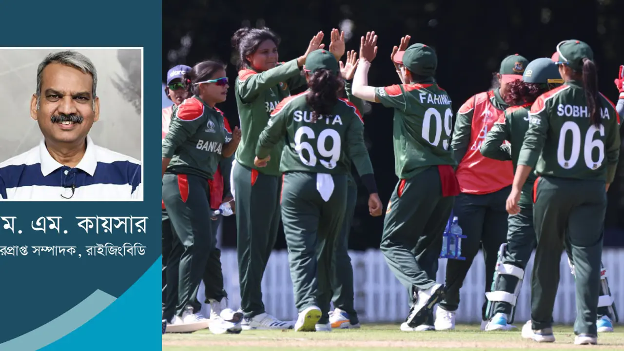 নারী ক্রিকেটার : ৫০০ টাকার ম্যাচ ফি থেকে আজ বিশ্বকাপে!