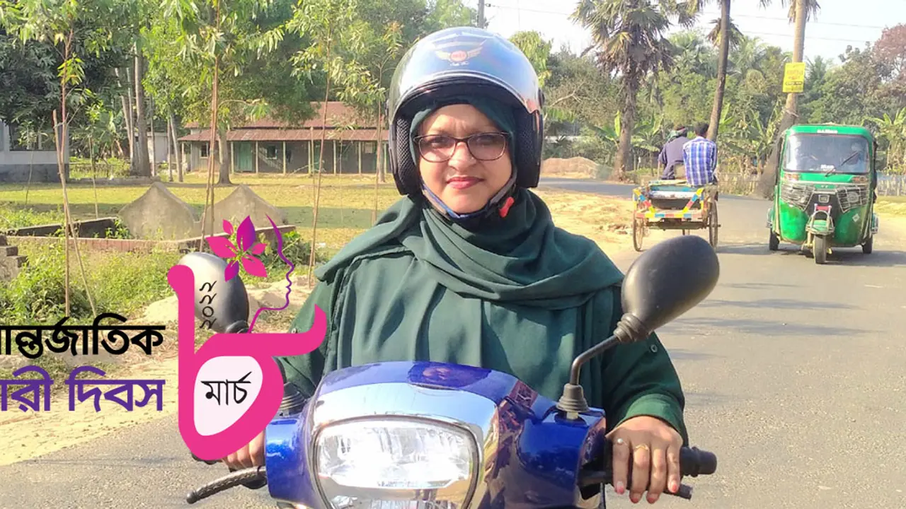 সংগ্রামী নাহারের এগিয়ে চলার গল্প