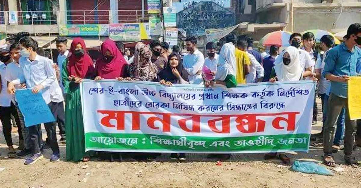 dhakapost