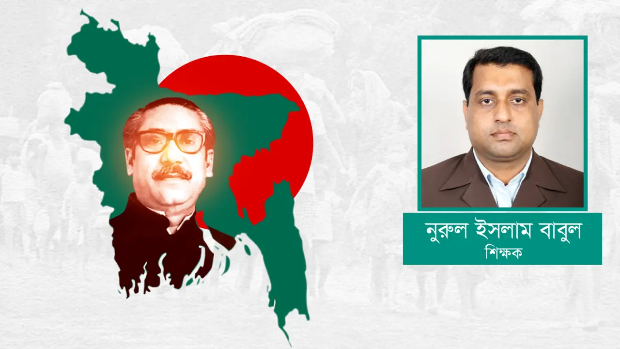 খোকা থেকে জাতির পিতা বঙ্গবন্ধু শেখ মুজিবুর রহমান