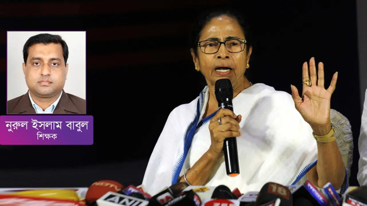 মমতা বন্দ্যোপাধ্যায় : নারী ক্ষমতায়নের অভেদ্য নেত্রী