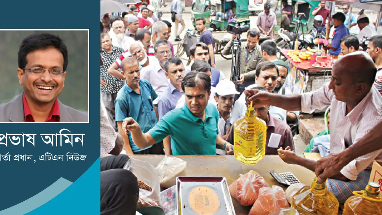 দ্রব্যমূল্যের ঊর্ধ্বগতি : মরে যাওয়ার চেয়ে বেঁচে থাকা কঠিন