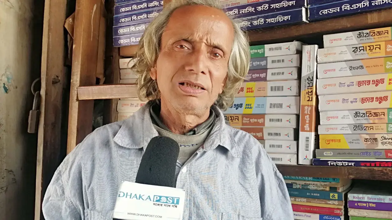 বই ভাড়া দিয়ে লাখো পাঠকের ‘বইদাদু’ তিনি