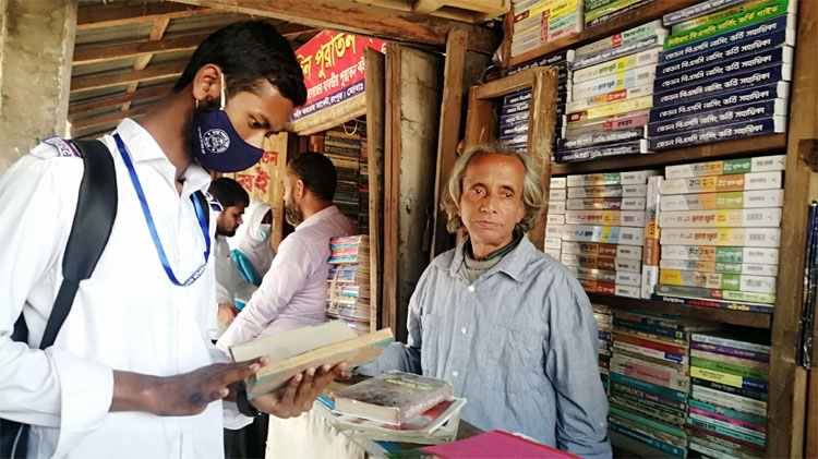 Dhaka Post