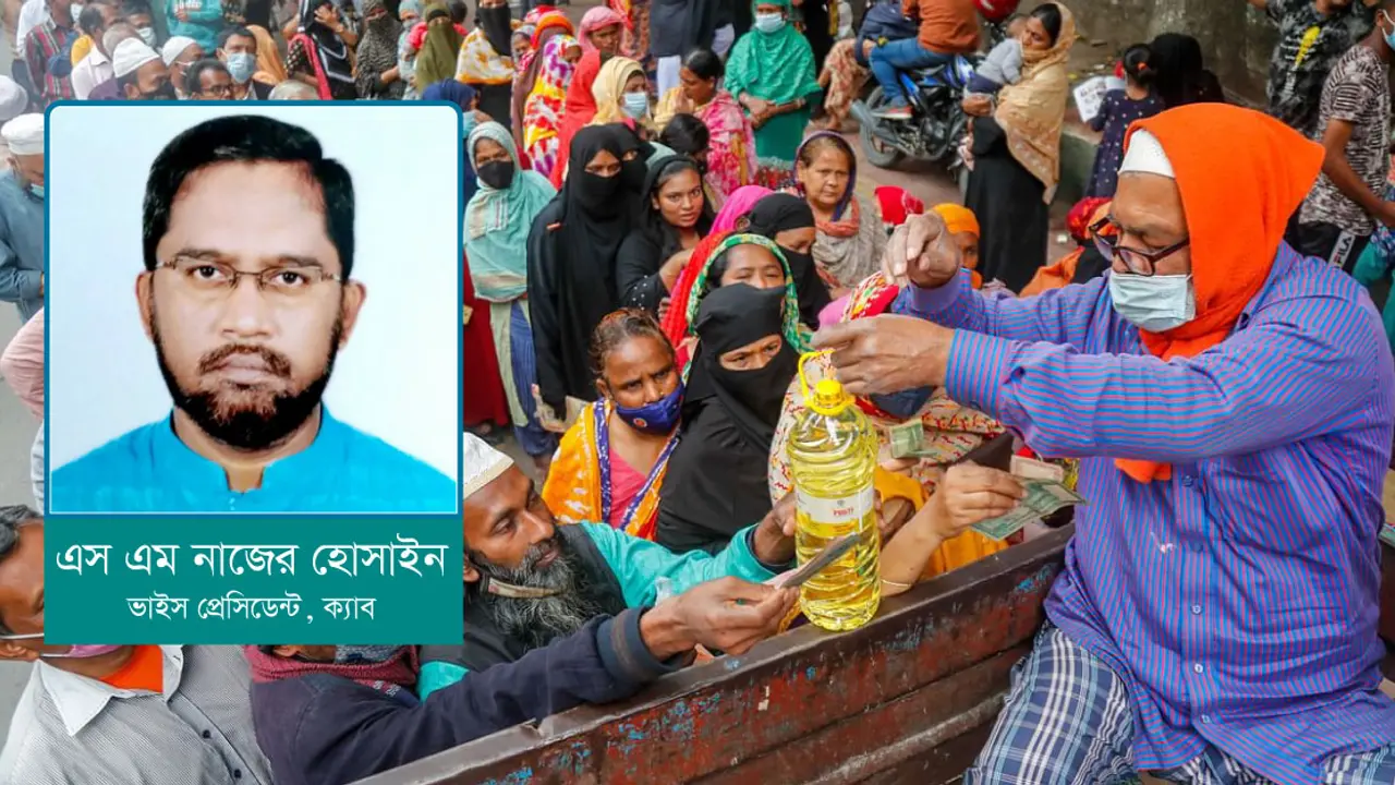 টিসিবির ট্রাকে দীর্ঘ সারি ও মধ্যবিত্তের নাভিশ্বাস