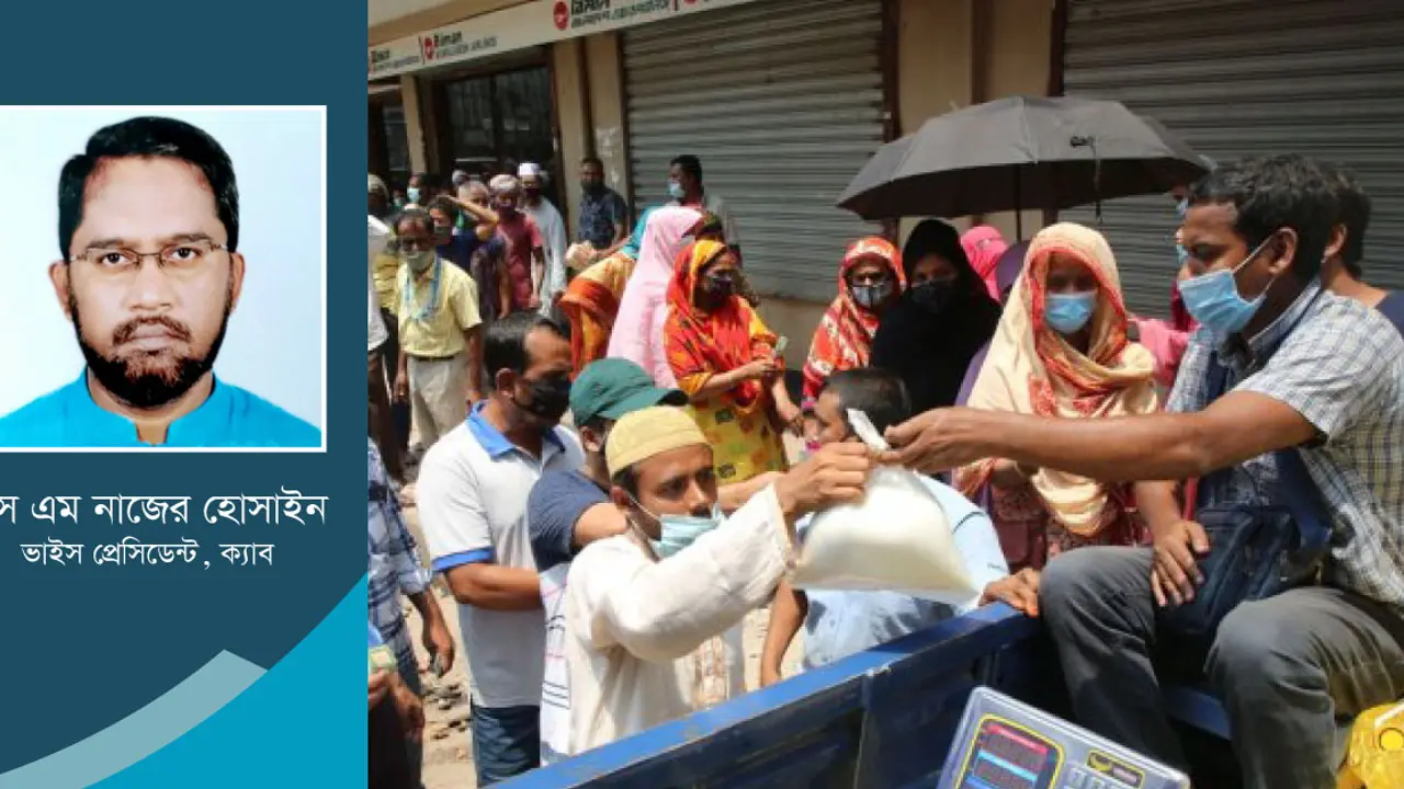 রোজার আগেই অস্থির নিত্যপণ্যের বাজার : অসহায় ক্রেতা-ভোক্তা