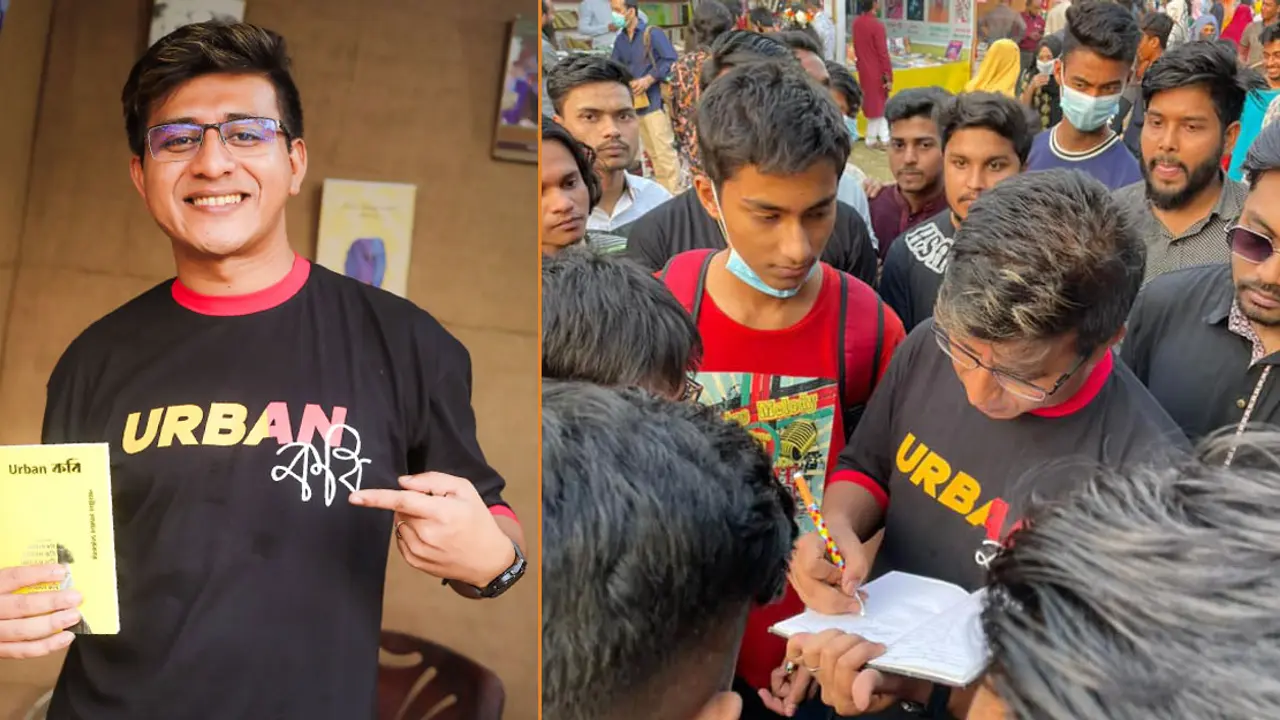 ‘আরবান কবি’ হয়ে মেলায় শামীম হাসান সরকার