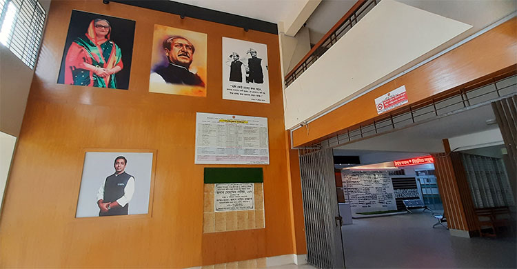 Dhaka Post