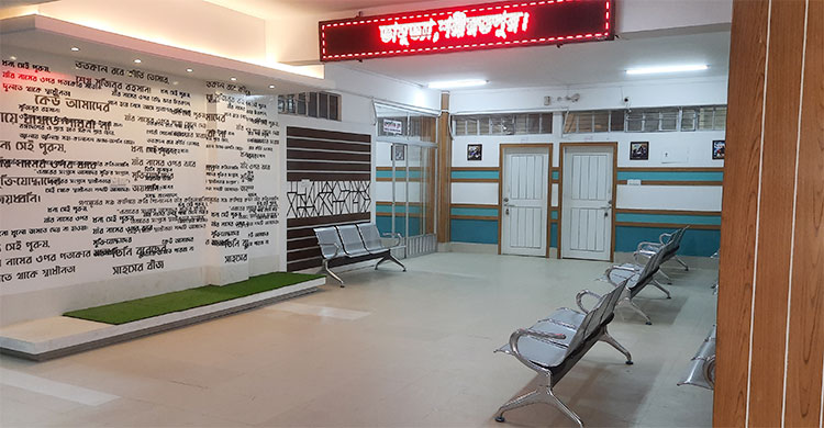 Dhaka Post