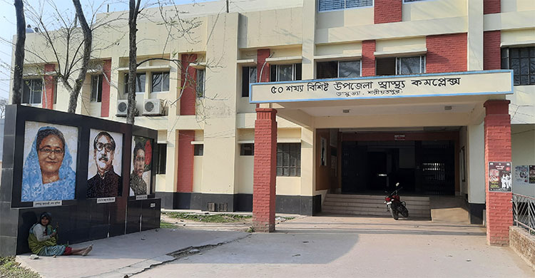 Dhaka Post