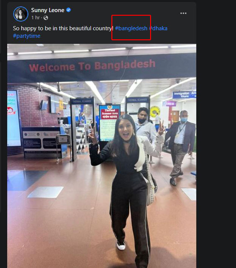Dhaka Post