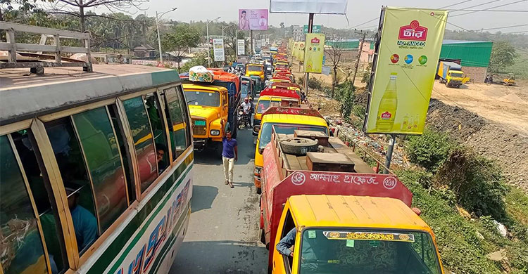 Dhaka Post
