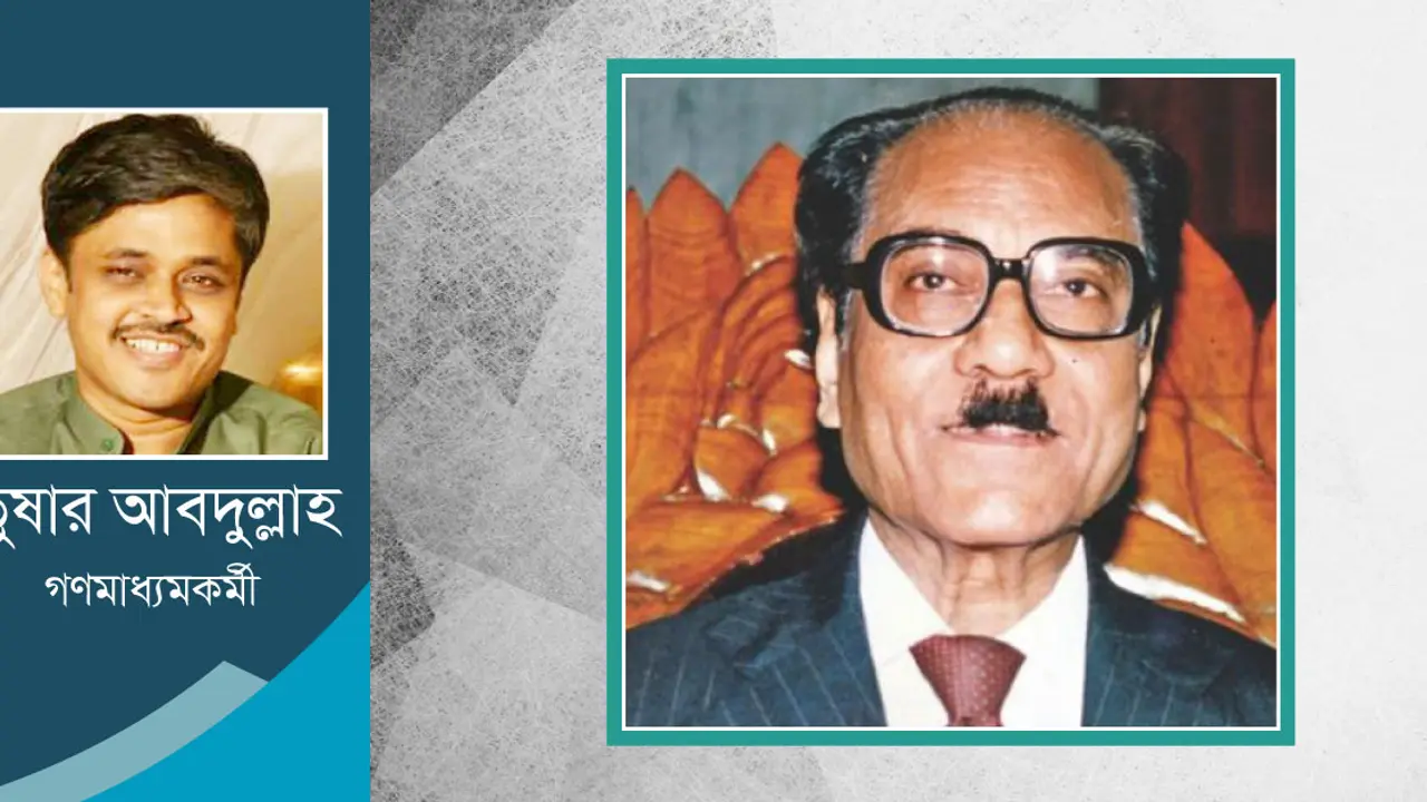 সাহাবুদ্দিন আহমদ : ব্যক্তিত্ব আর সারল্যে ভরা পূর্ণপ্রাণ