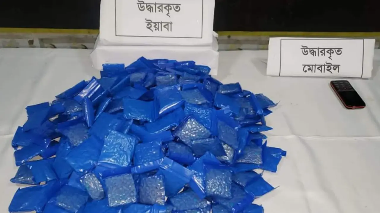 রান্নাঘর থেকে উদ্ধার দেড় কোটি টাকার ইয়াবা