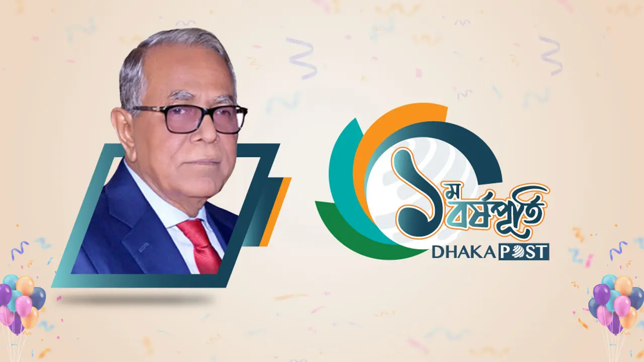 দায়িত্বের সঙ্গে সংবাদ পরিবেশন করছে ঢাকা পোস্ট : রাষ্ট্রপতি