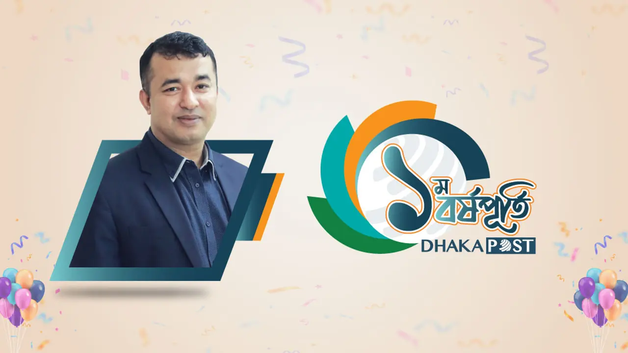 অনলাইন গণমাধ্যমের আইকন হতে চায় ঢাকা পোস্ট