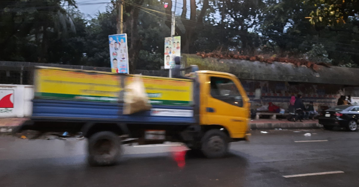 dhakapost