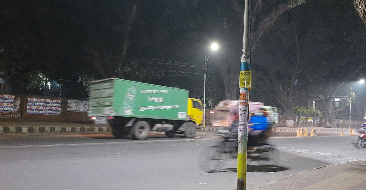 dhakapost