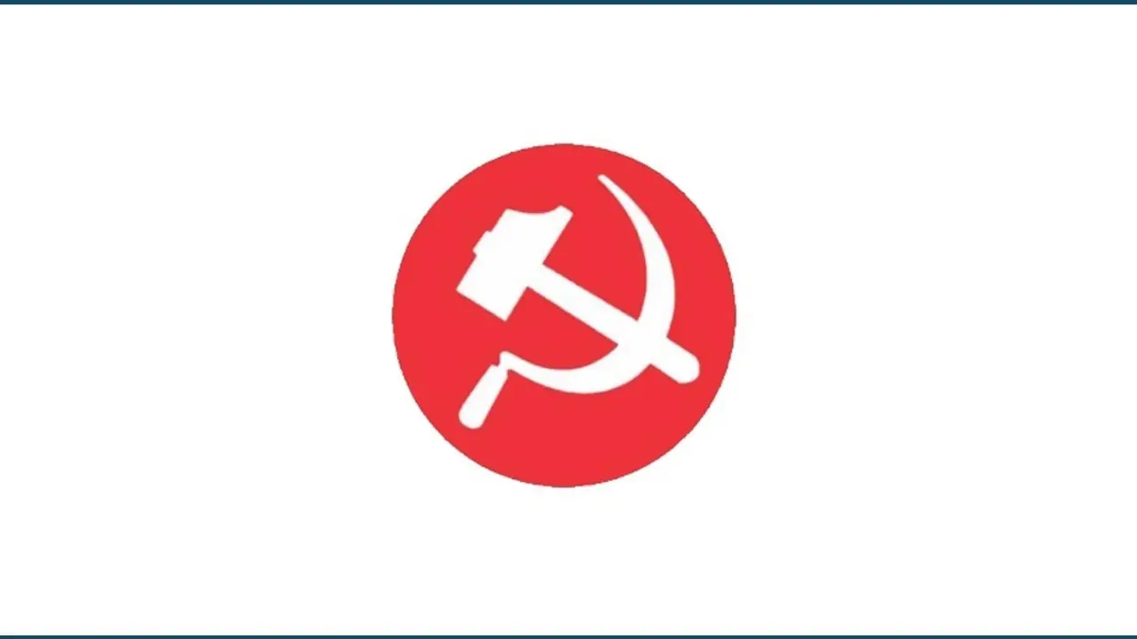 সার্চ কমিটির পাওয়া নামের তালিকা প্রকাশে ওয়ার্কার্স পার্টির চিঠি