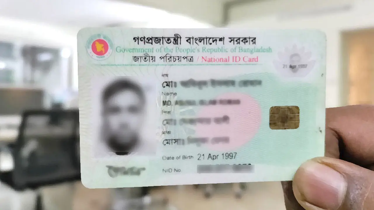 ‘বীর মুক্তিযোদ্ধা’ লেখা সংবলিত এনআইডি দেবে ইসি