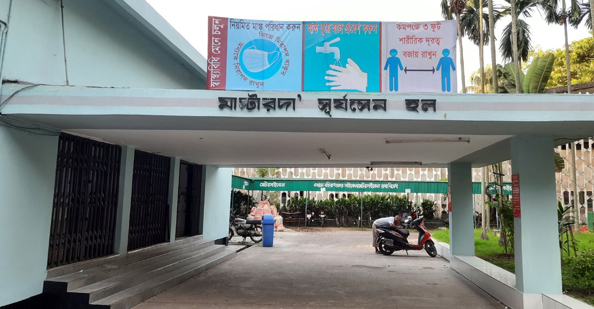 dhakapost