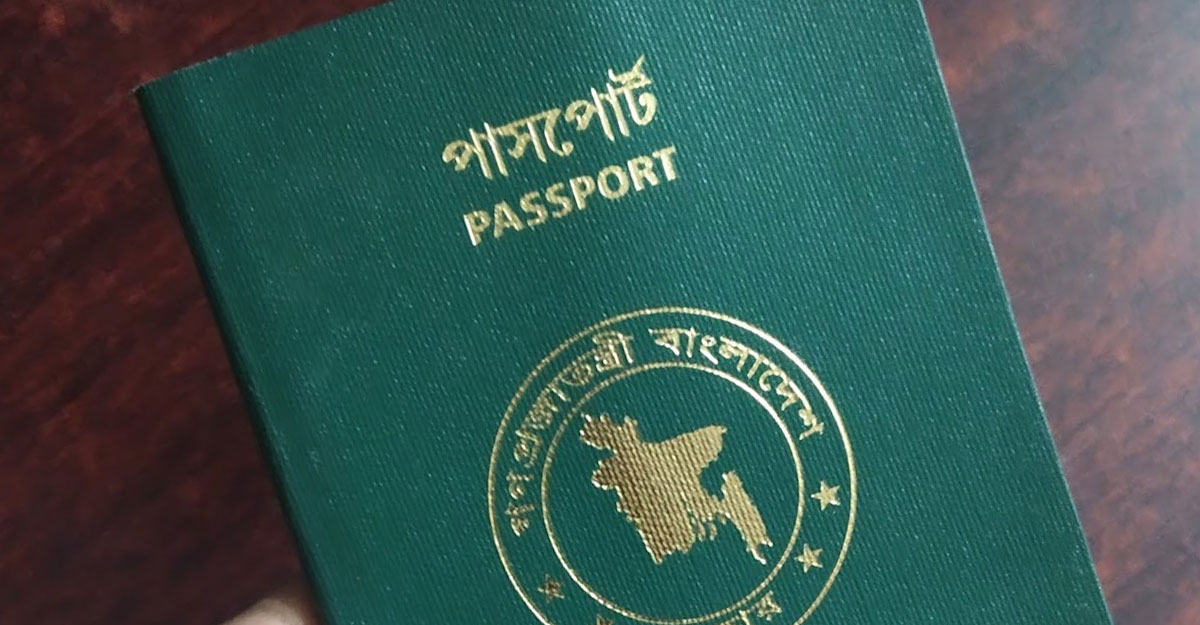 dhakapost