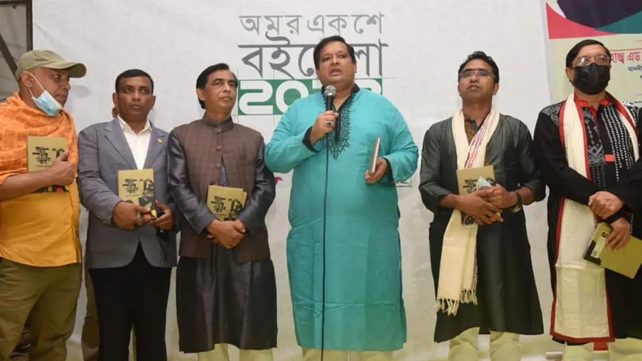 যুব সমাজকে সাহিত্য চর্চার আহ্বান ক্রীড়া প্রতিমন্ত্রীর
