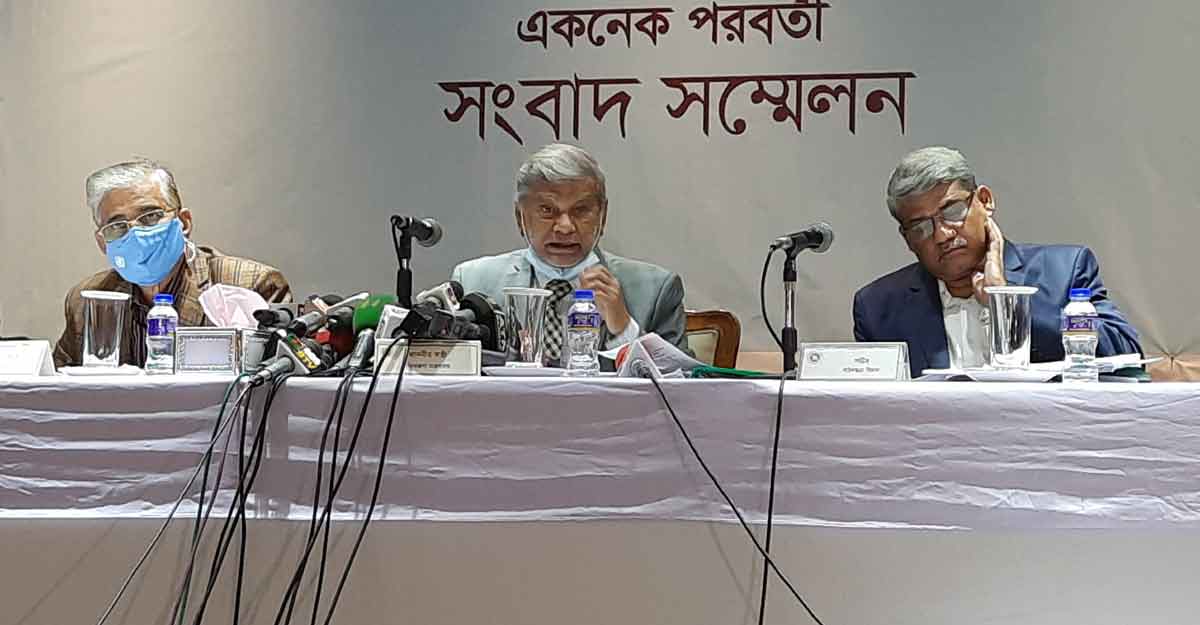 dhakapost