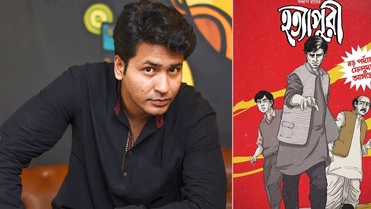 নতুন ‘ফেলুদা’ অনির্বাণ!