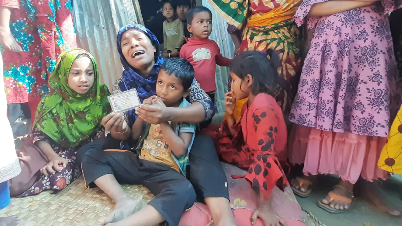 এহন আমরা কীভাবে চলমু