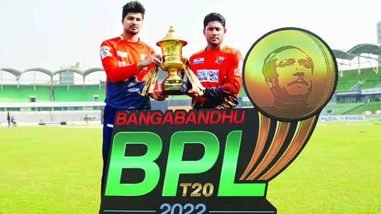 বিপিএল ফাইনালে বিকেলে মুখোমুখি কুমিল্লা-বরিশাল