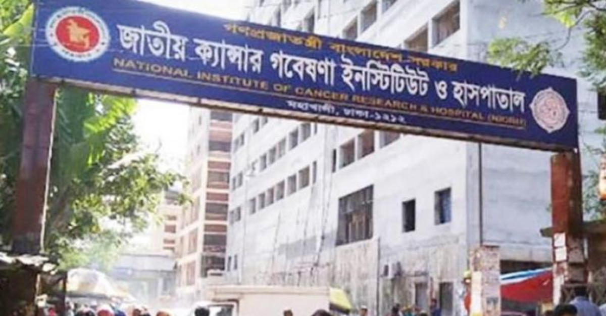 Dhaka Post