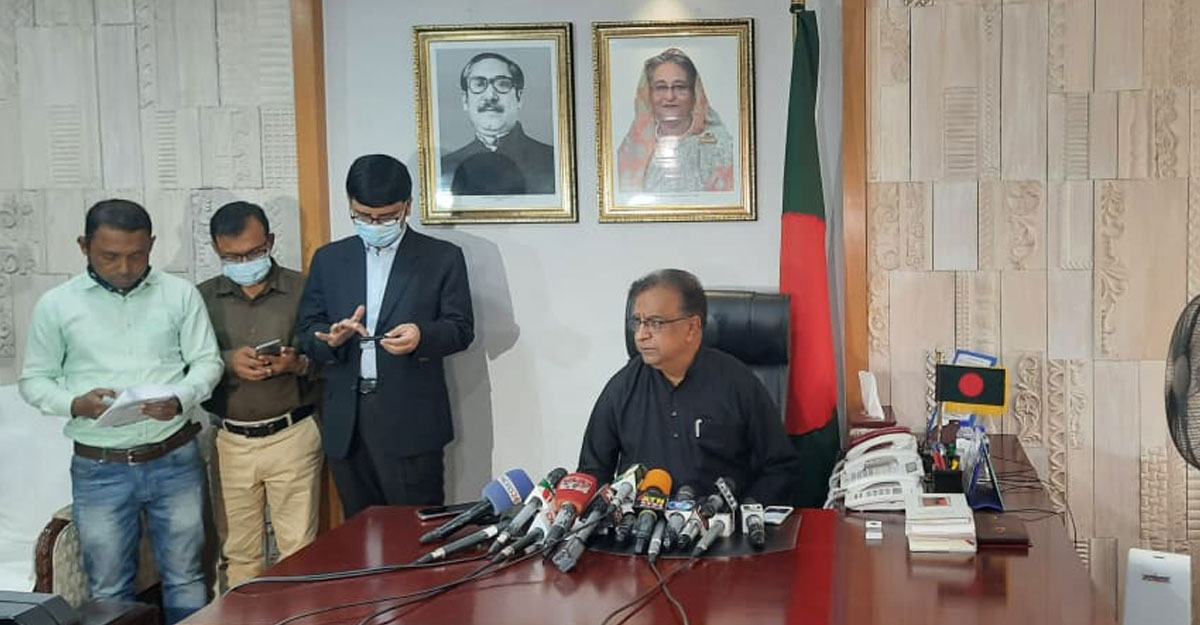 Dhaka Post