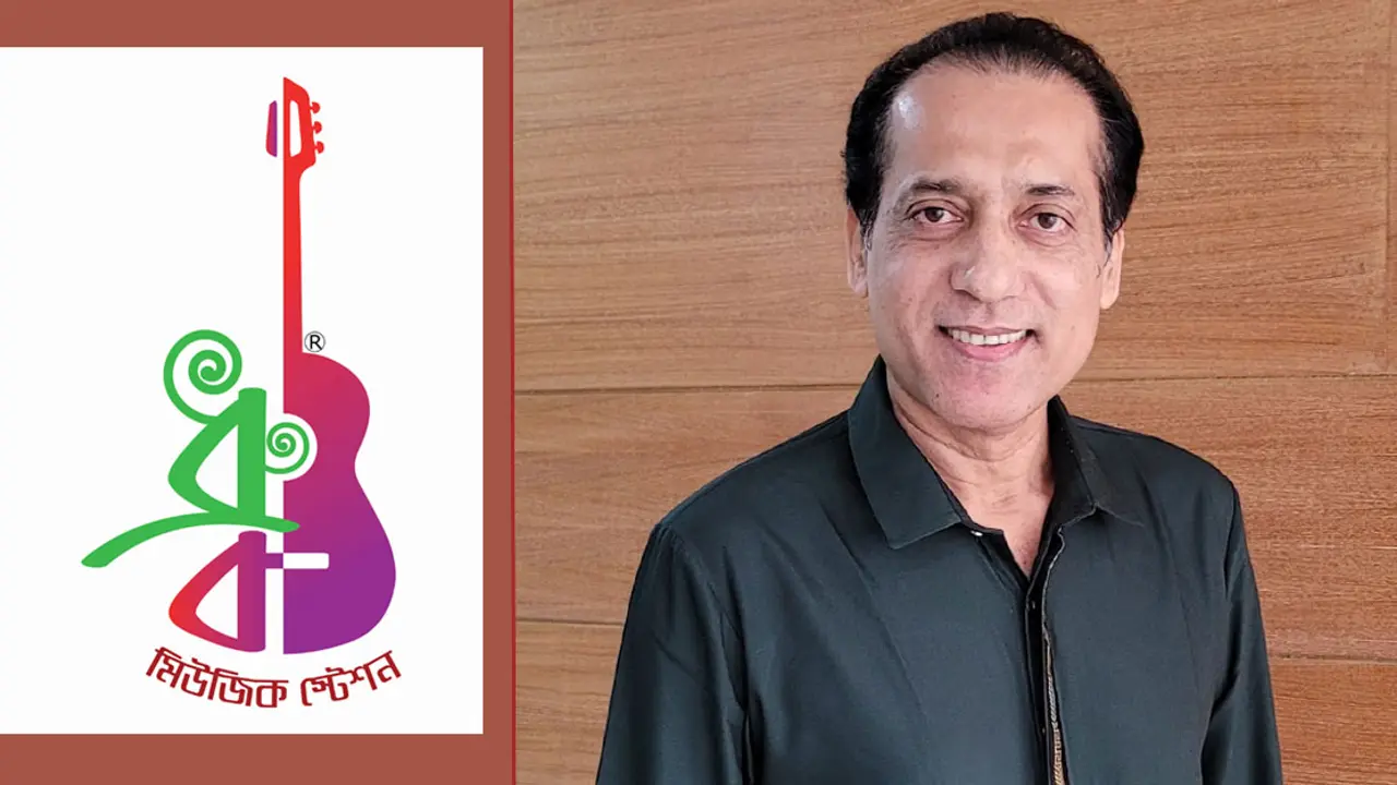৬ বছরে ধ্রুব মিউজিক স্টেশন