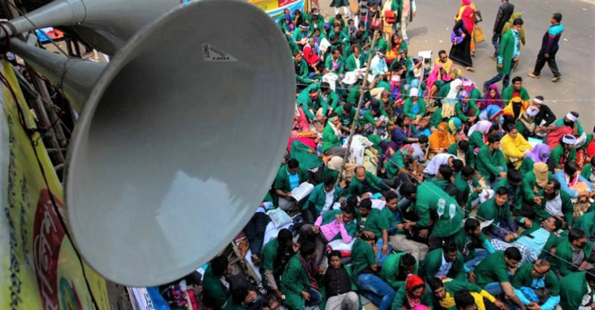 dhaka post