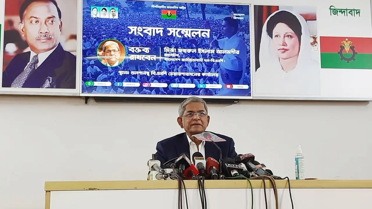 ফোনালাপ ফাঁসের ঘটনায় সংশ্লিষ্টদের পদত্যাগ দাবি বিএনপির