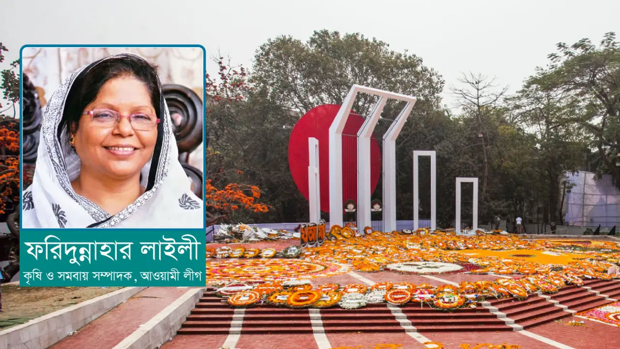 ভাষা আন্দোলনে চিরস্মরণীয় বঙ্গবন্ধু