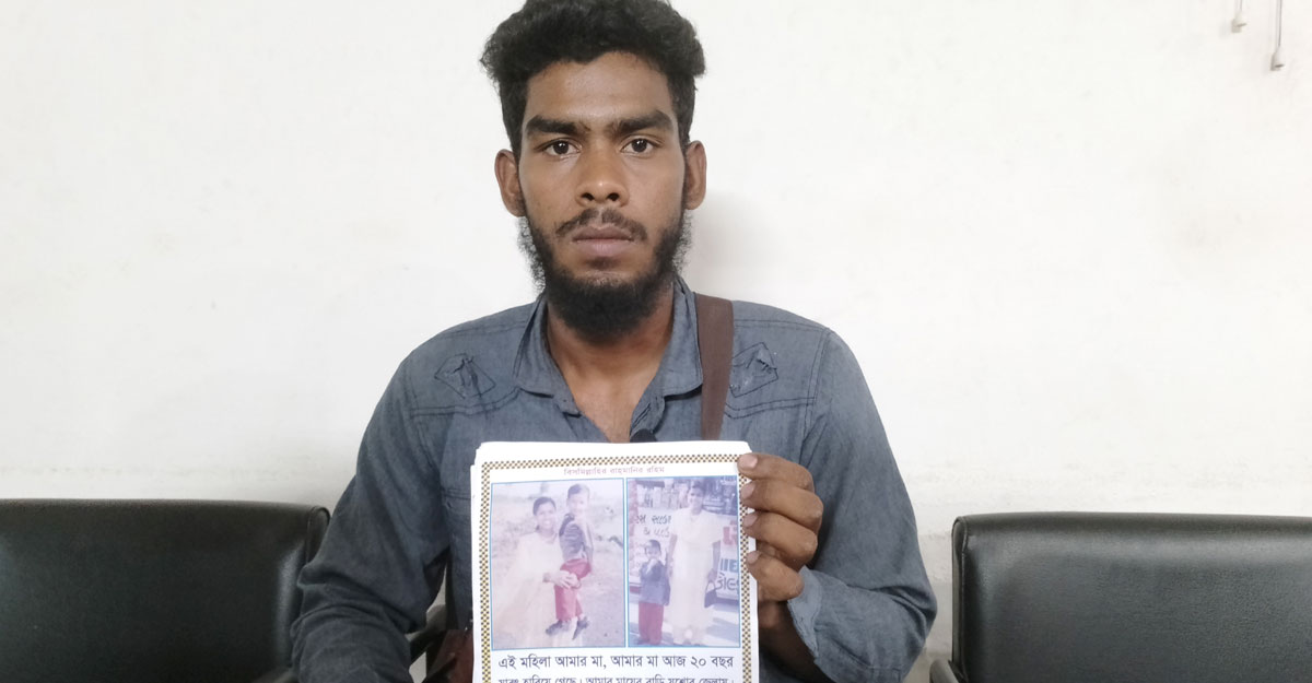 Dhaka Post
