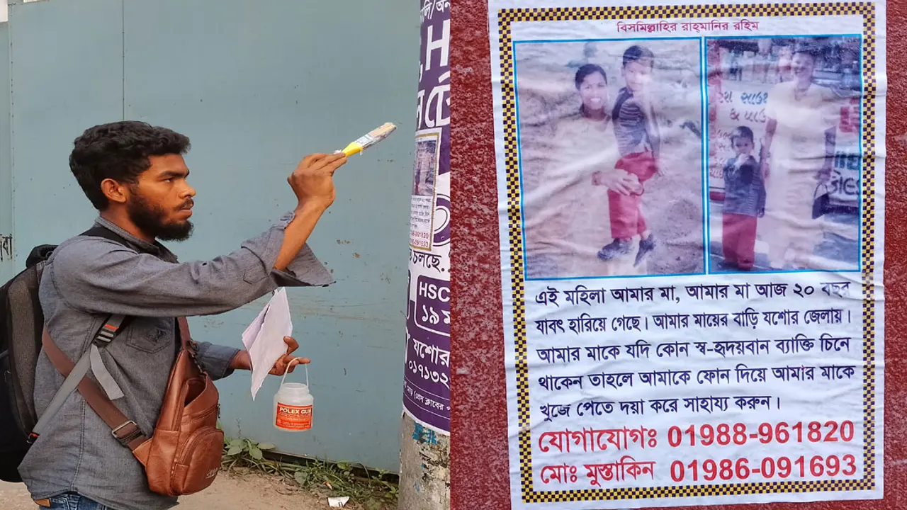 ২০ বছর পর যশোরের রাস্তায় মাকে খুঁজছেন মুস্তাকিন