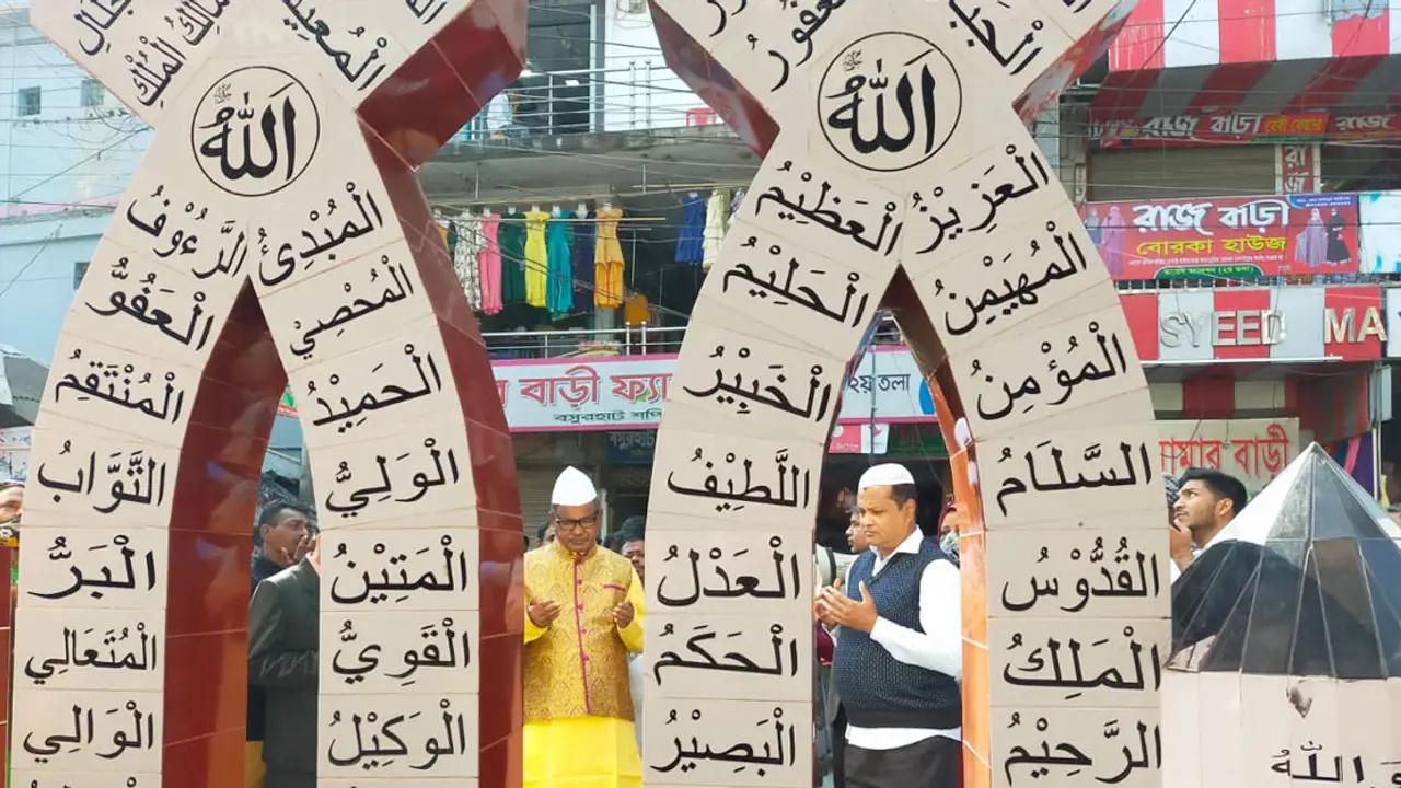 কোম্পানীগঞ্জে আল্লাহর ৯৯ নাম খচিত মিনার উদ্বোধন