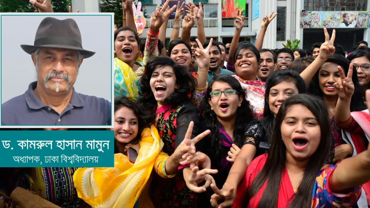 জিপিএ-৫, শিক্ষায় বরাদ্দ এবং বাস্তবতা