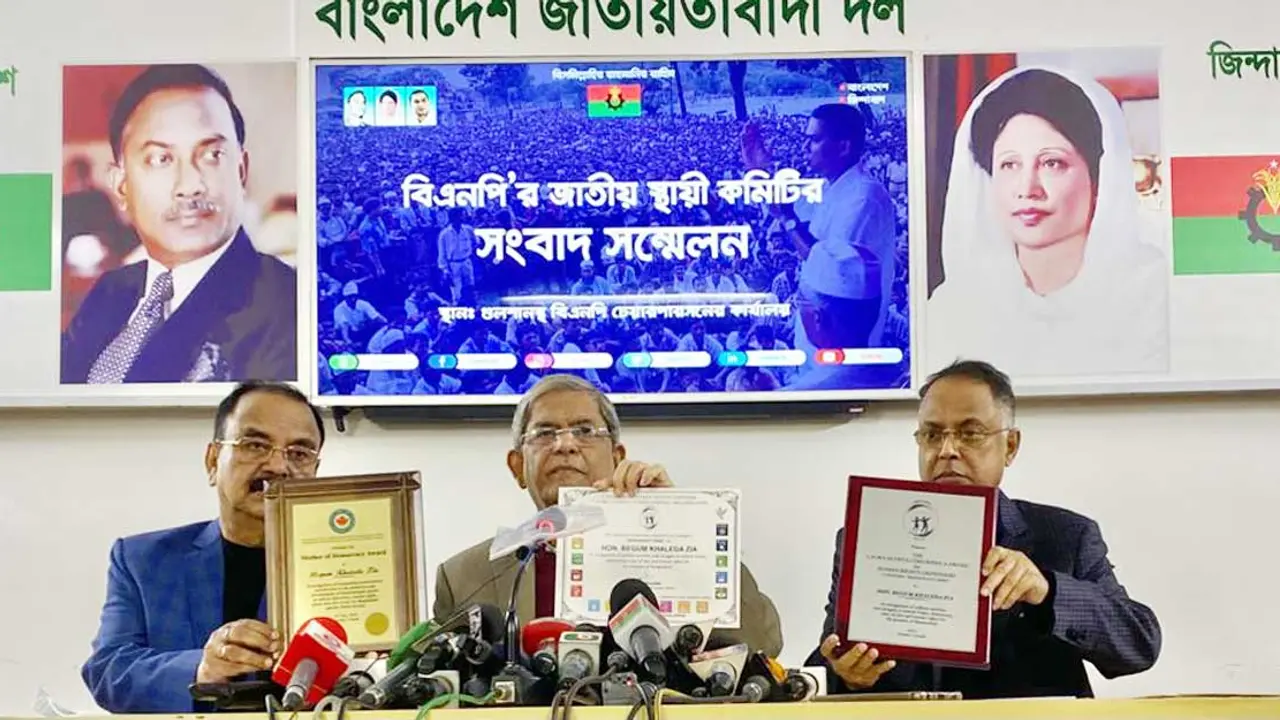 খালেদা জিয়াকে ‘মাদার অব ডেমোক্রেসি’ সম্মাননা দিল কানাডিয়ান সংগঠন