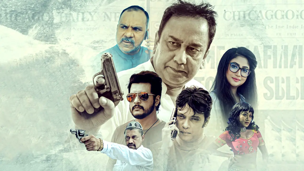 ওয়েব সিরিজ ‘মাফিয়া’ কীভাবে সিনেমা হয়ে গেল?