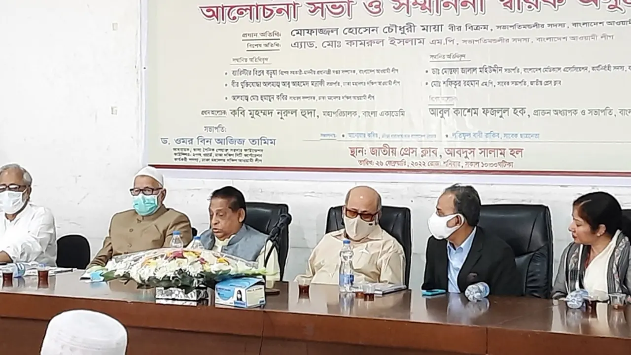 মির্জা ফখরুলকে নির্বাচন কমিশনার বানালেও মানবে না বিএনপি