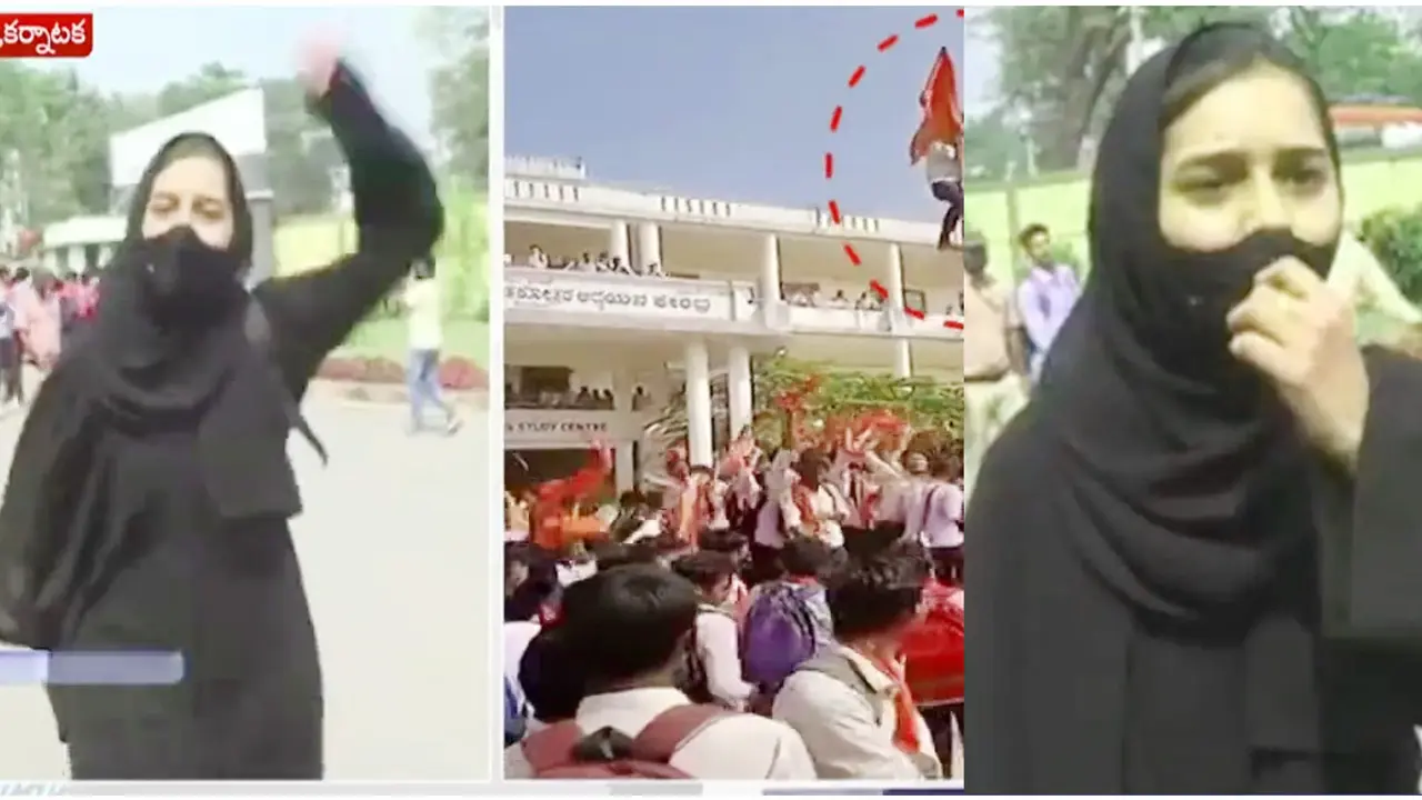 হিজাব বিতর্ক: শত শত তরুণের বিরুদ্ধে একাই লড়লেন কর্ণাটকের মুসকান