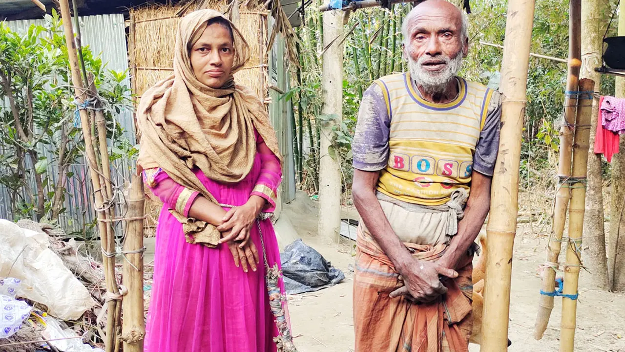 বউ পাগল ভিক্ষুকের কাণ্ড